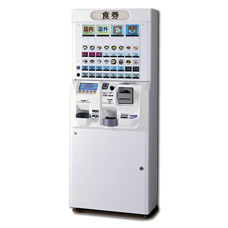 ネッツエスアイ東洋製 BT-V212