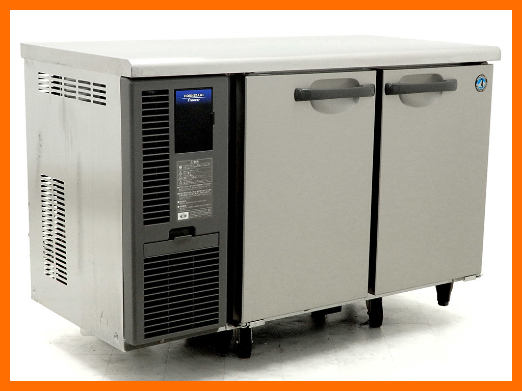 横浜市旭区より2015年製 ホシザキ コールドテーブル冷凍庫 FT-120SNFを高価買取りしました！