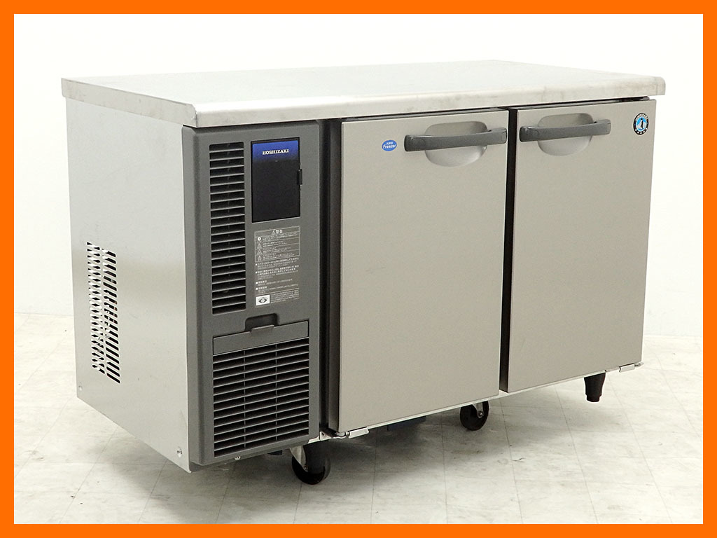 川崎市宮前区より2016年製 ホシザキ コールドテーブル冷凍冷蔵庫 RFT-120SNFを高価買取りしました！