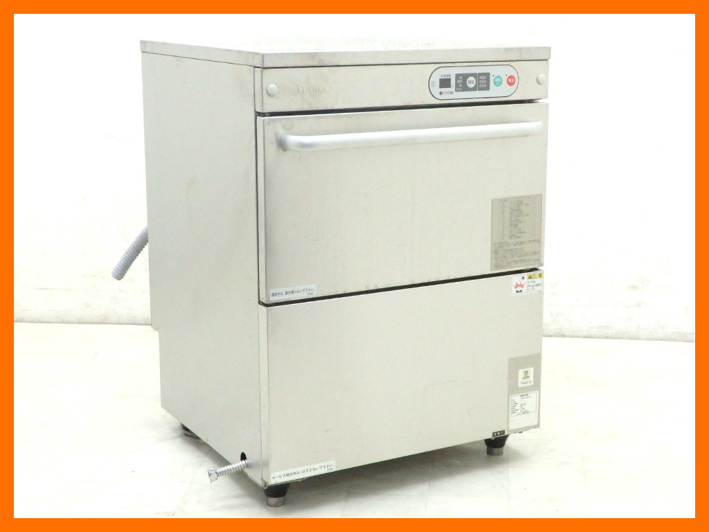 川崎市幸区より2016年製 タニコー アンダーカウンター業務用食器洗浄機 TDWC-405UE3を高価買取りしました！