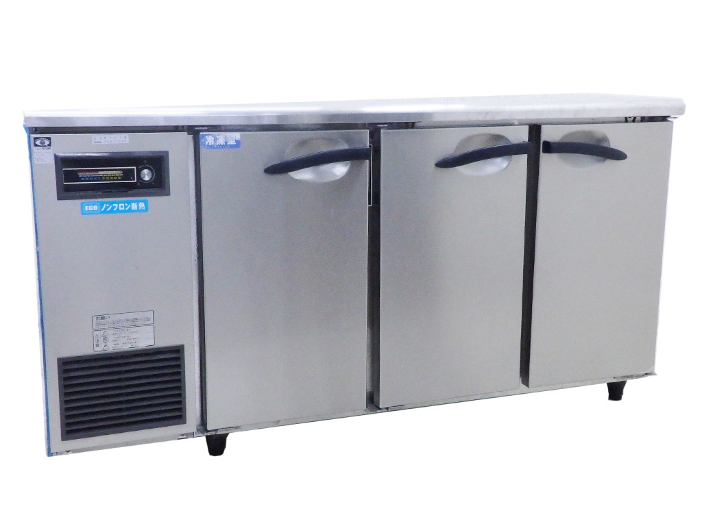 横浜市青葉区より2013年製 ダイワ コールドテーブル 冷凍冷蔵庫 5741Sを高価買取りしました！