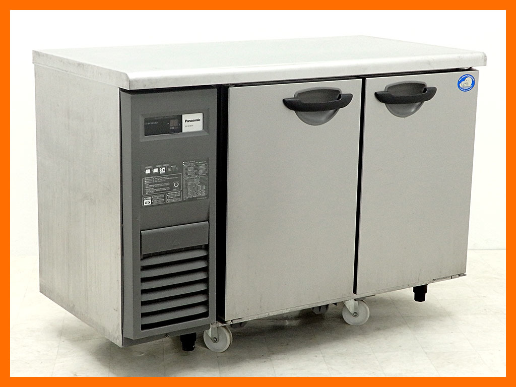 川崎市高津区より2015年製 パナソニック/Panasonic コールドテーブル冷凍庫 SUF-K1261Sを高価買取りしました！
