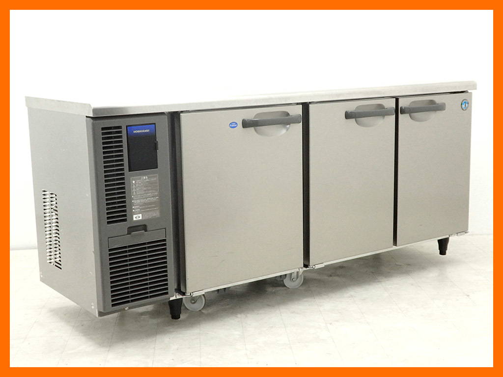 東京都江東区より2016年製 ホシザキ コールドテーブル冷凍冷蔵庫 RFT-180SNFを高価買取りしました！
