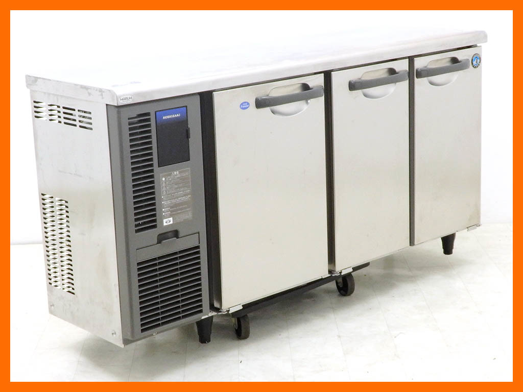 横浜市瀬谷区より2017年製 ホシザキ コールドテーブル冷凍冷蔵庫 RFT-150MTF-MLを高価買取りしました！