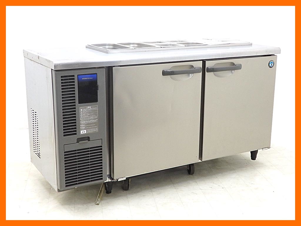 東京都新宿区より2016年製 ホシザキ ホテルパン付きコールドテーブル冷蔵庫/サンドイッチ RT-150SNF-HMLを高価買取りしました！