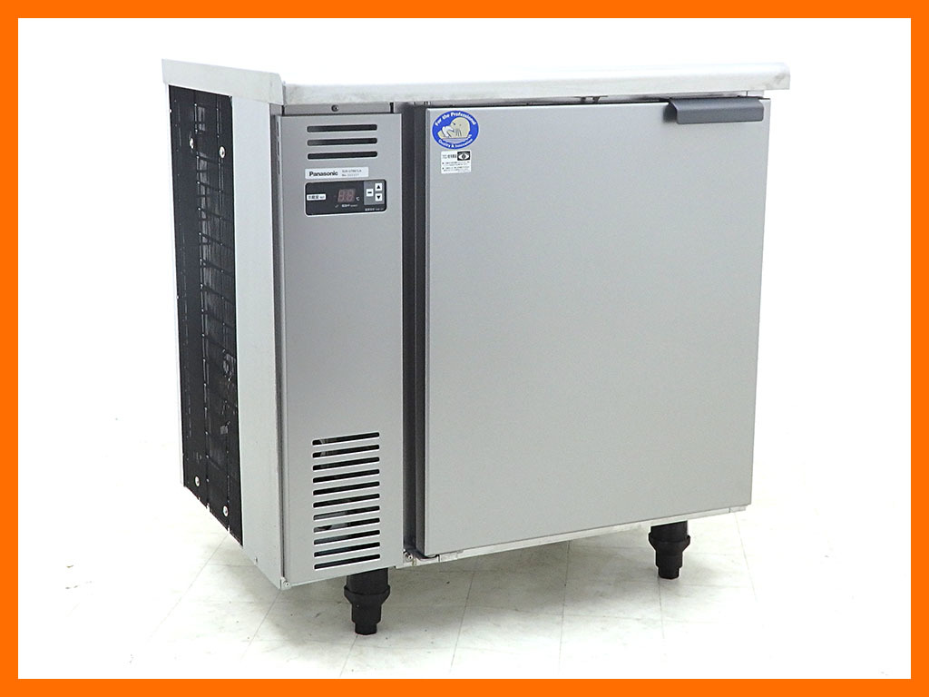 横浜市金沢区より2013年製 パナソニック コールドテーブル冷蔵庫 SUR-UT861LAを高価買取りしました！