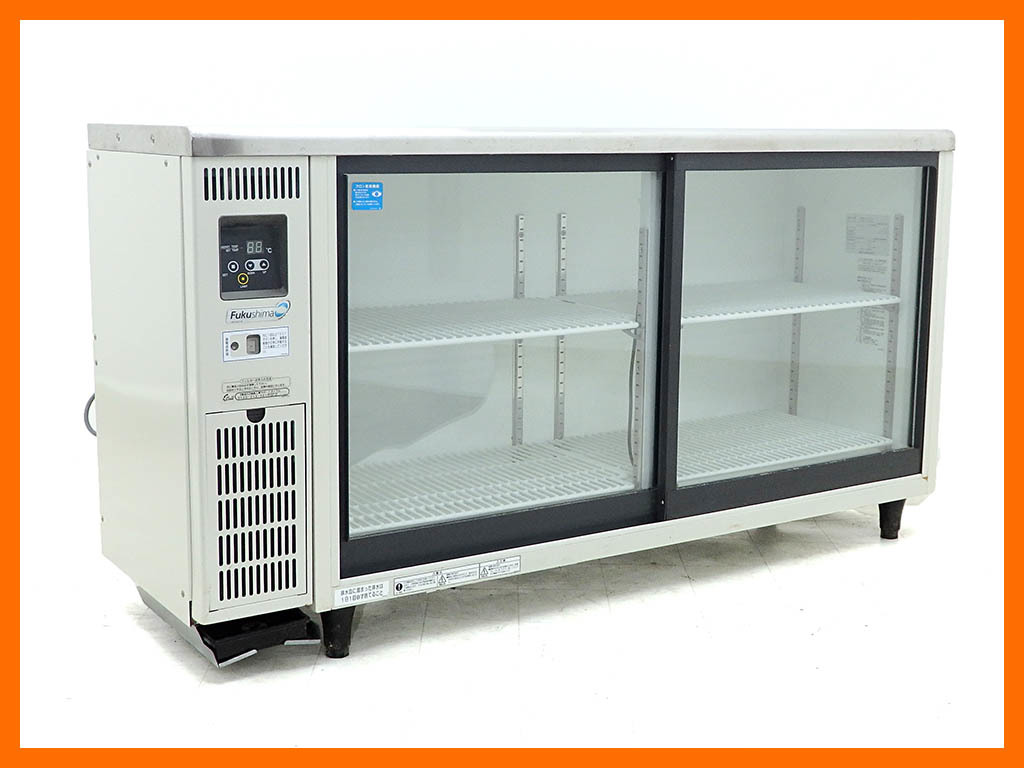 千葉県浦安市より2012年製 フクシマ スライド扉冷蔵ショーケース TGU-50REを高価買取りしました！