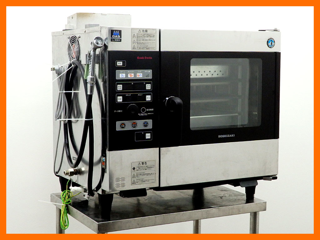 川崎市川崎区より2014年製 ホシザキ スチームコンベクションオーブン クックエブリオ MIC-5TB-GAを高価買取りしました！