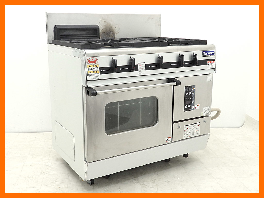 川崎市多摩区より2016年製 マルゼン コンベクションオーブン付ガスレンジ パワークック MGRX-096Eを高価買取りしました！