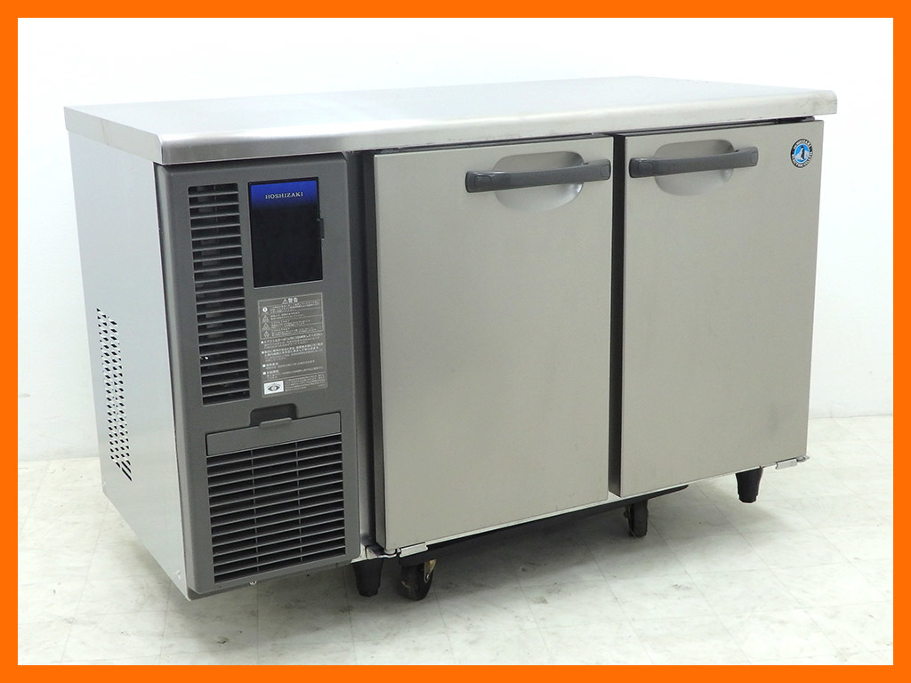 東京都渋谷区より2015年製 ホシザキ コールドテーブル冷蔵庫 RT-120SNFを高価買取しました！