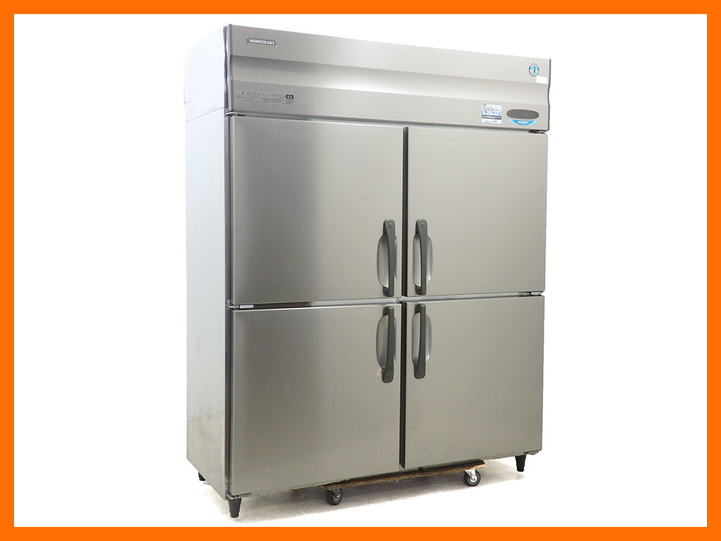 横浜市港北区よりホシザキ 業務用タテ型冷蔵庫 HR-150XT3を高価買取しました！