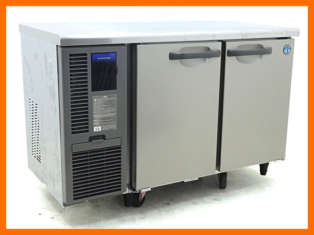 東京都世田谷区より2015年製 ホシザキ コールドテーブル冷蔵庫 RT-120SNFを高価買取しました！