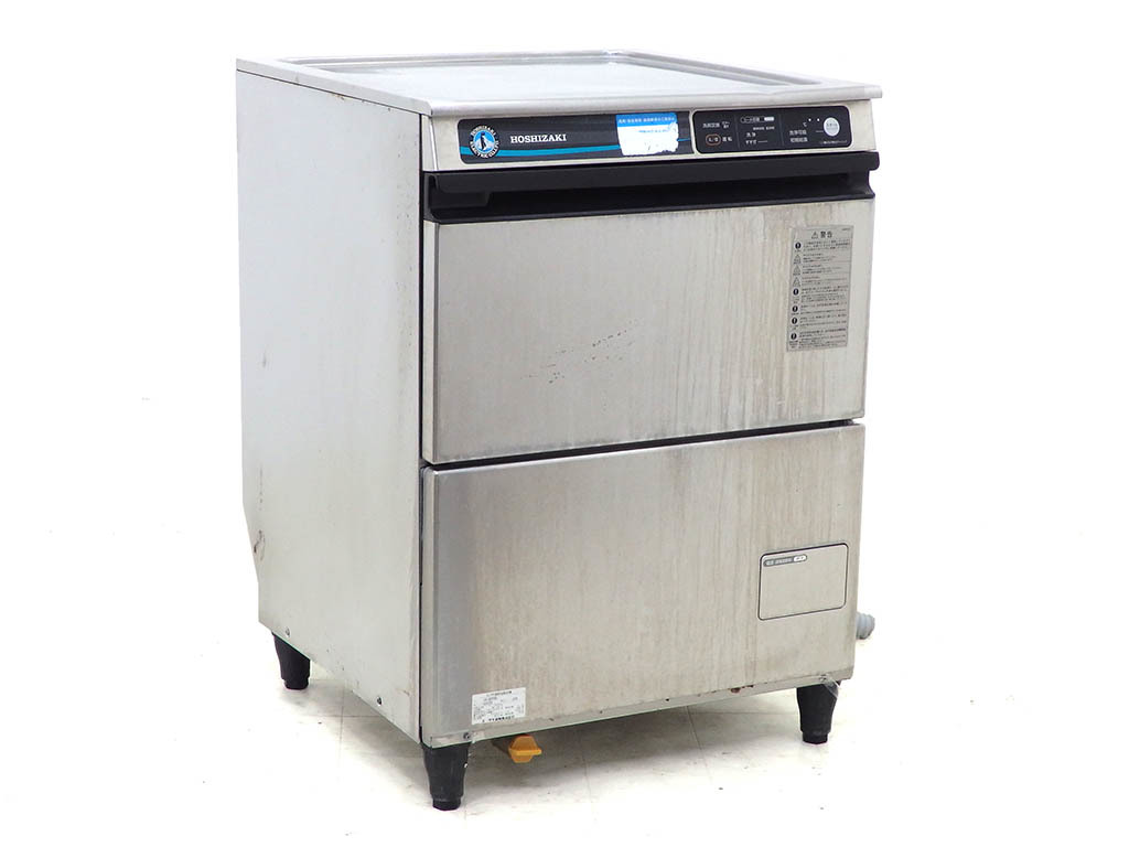 横浜市西区より2015年製 ホシザキ アンダーカウンター食器洗浄機 JWE-400TUB3を高価買取しました！