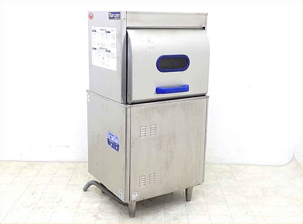 川崎市宮前区より2018年製 マルゼン 食器洗浄機 MDWTB6Eを高価買取りしました！