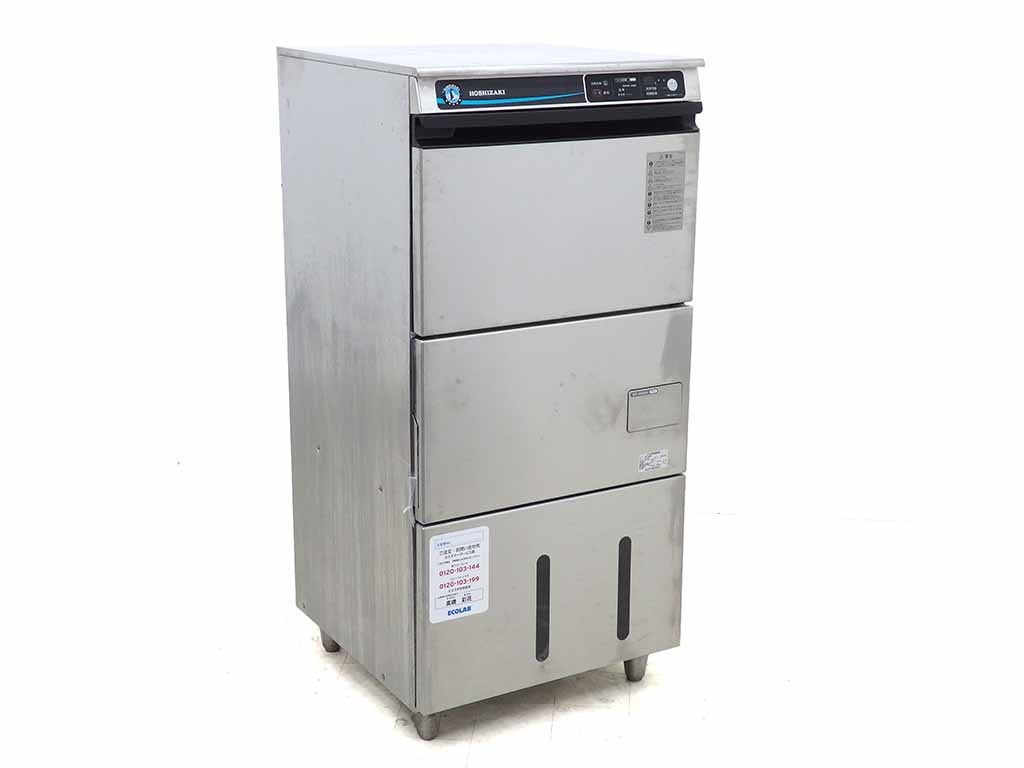 横浜市磯子区より2018年製 ホシザキ 業務用食器洗浄機 JWE-400SUBを高価買取りしました！