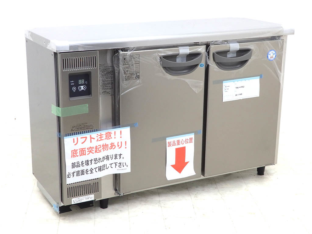 横浜市神奈川区より【未使用品】2018年製 フクシマ コールドテーブル冷凍冷蔵庫 TMU-41PE2を高価買取りしました！