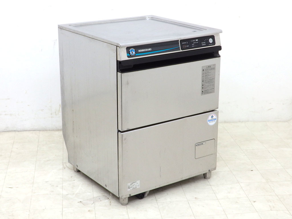 ホシザキ 食器洗浄機 JWE-400TUB3 を高価買取りしました | 東京都 中央区