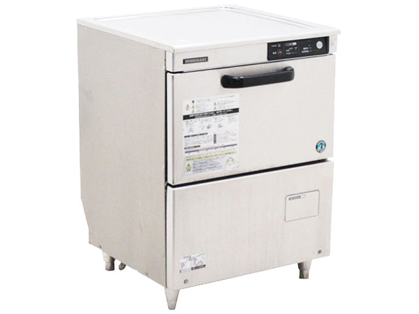東京都千代田区よりホシザキ アンダーカウンター業務用食器洗浄機 JW-400TUF3を高価買取しました！
