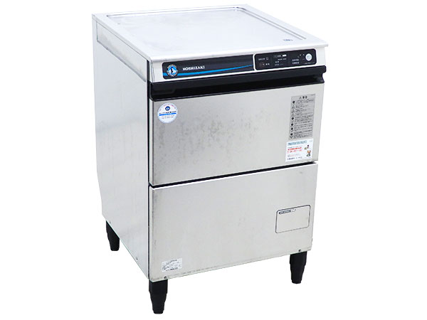 東京都新宿区より2015年製 ホシザキ アンダーカウンター業務用食器洗浄器 JWE-400TUB3を高価買取りしました！