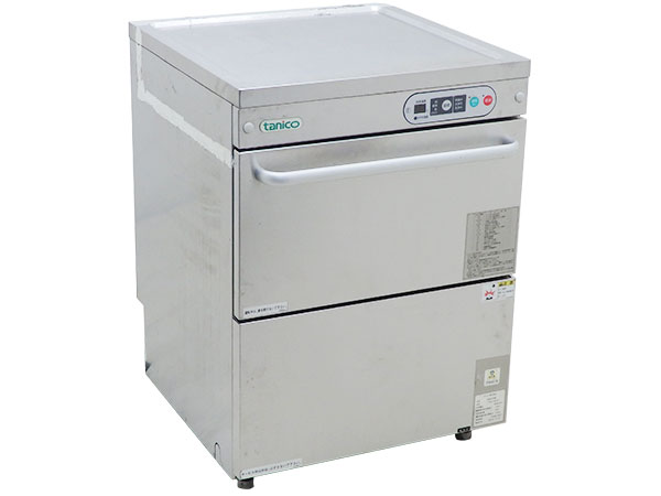東京都目黒区よりタニコー 業務用食器洗浄機/食洗機 TDWC-405UE1を高価買取りしました！