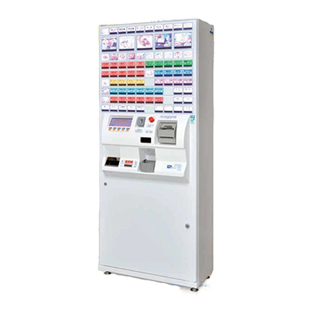 ネッツエスアイ東洋製 BT-eシリーズ