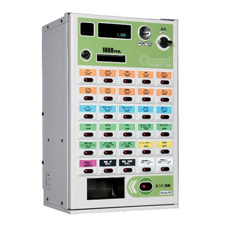 マミヤ・オーピー製 VMT-120