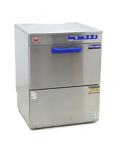 マルゼン製食器洗浄機（アンダーカウンタータイプ）の高価買取
