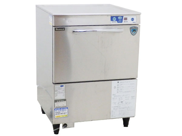 東京都千代田区より 2012年製 ダイワ 業務用食器洗浄機 アンダーカウンタータイプ DDW-UE4を高価買取りしました！