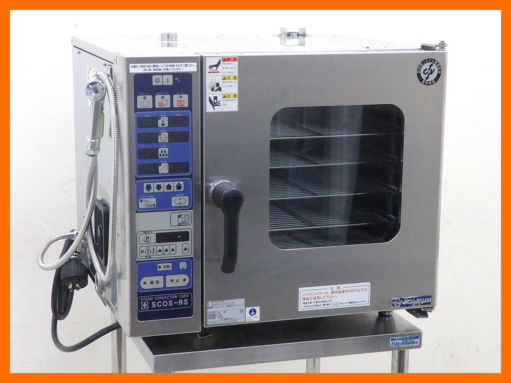 横浜市金沢区より2014年製 ニチワ 電気スチームコンベクションオーブン SCOS-523RS-LMPを高価買取りしました！