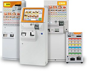 各種券売機を高価買取中です！