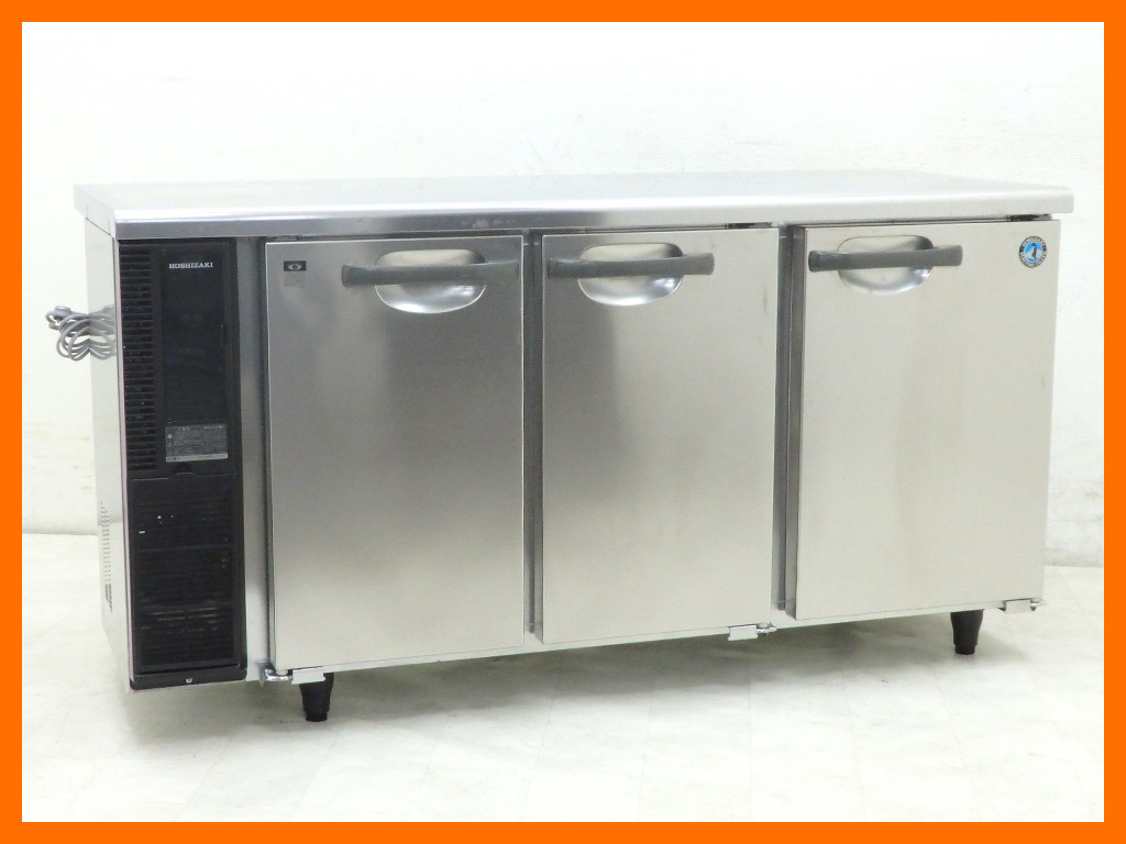 東京都品川区より2015年製 ホシザキ コールドテーブル冷蔵庫 RT-150PNE1を高価買取りしました！