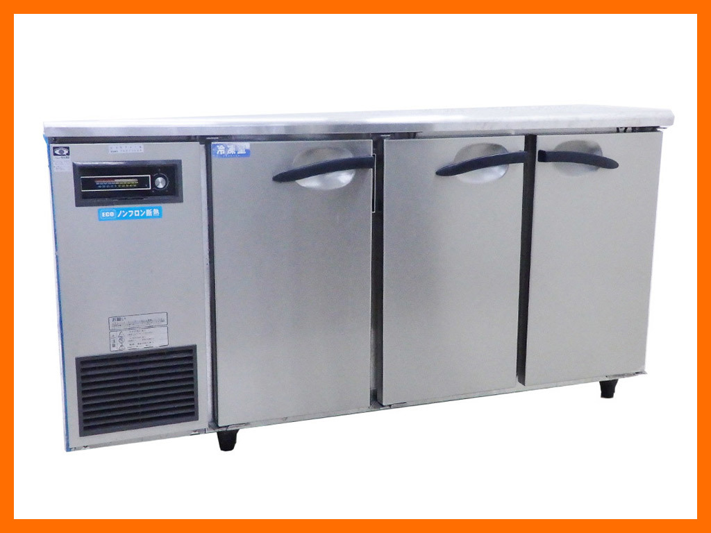 川崎市川崎区より2013年製 ダイワ コールドテーブル 冷凍冷蔵庫 5741Sを高価買取りしました！