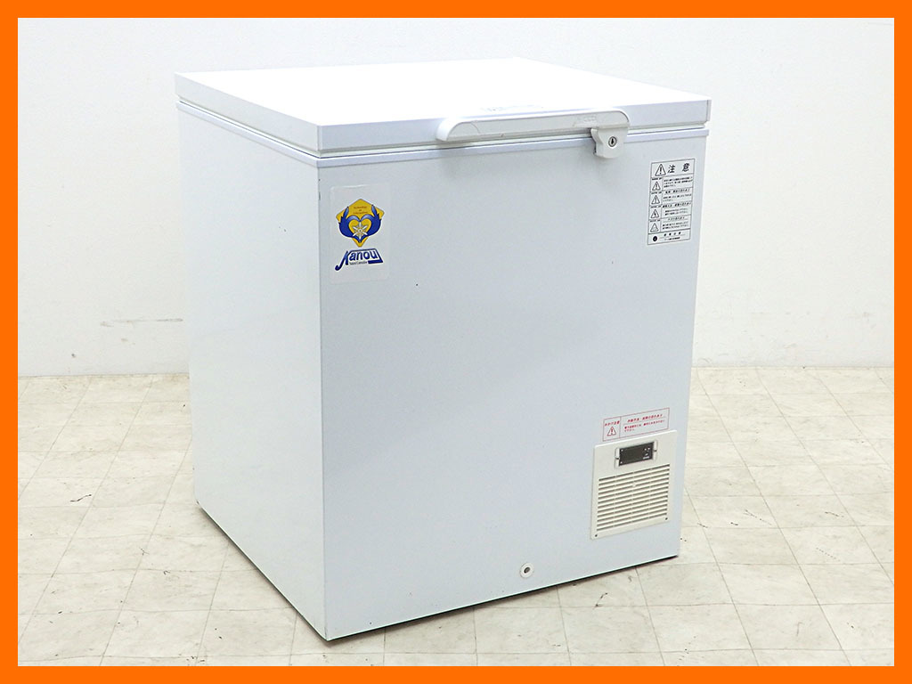 横浜市港北区よりカノウ冷機 超低温冷凍ストッカー PRO11を高価買取りしました！