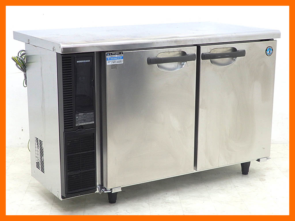 千葉県浦安市より2015年製 ホシザキ コールドテーブル冷蔵庫 RT-120PNE1を高価買取しました！