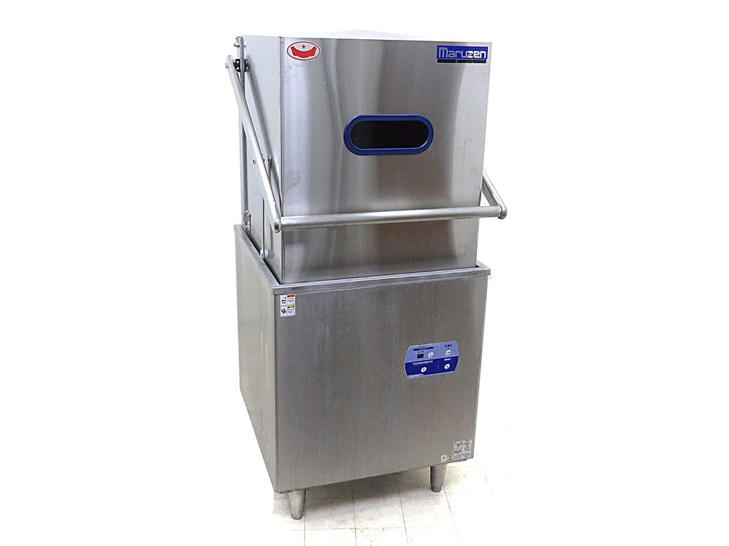 横浜市中区より2015年製 マルゼン 食器洗浄機 オーバートップタイプ MDDTB7Eを高価買取しました！