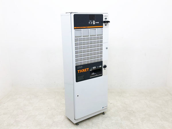 高価買取実施中！】ネッツエスアイ東洋製BT-L250券売機の買取なら厨房 