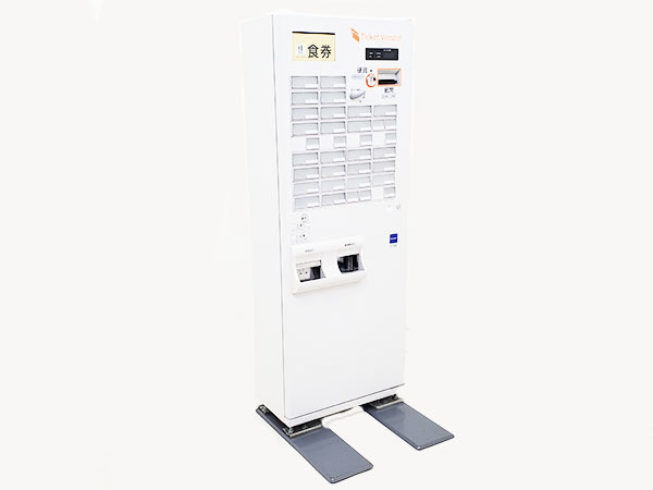 ▽ネッツエスアイ東洋 自動券売機(食券) 【BT-L250】 中古品 動作確認済