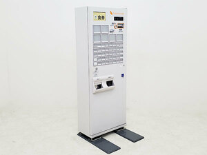 <em>買取金額</em><span>230,000円</span>グローリー 券売機 券職人を高価出張買取りしました。