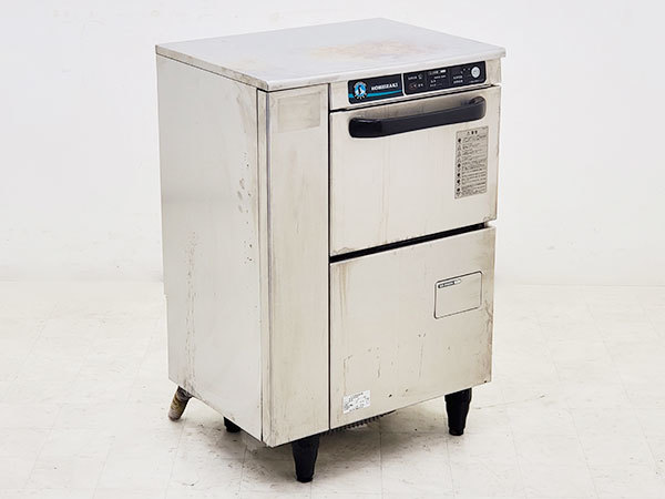 <em>買取金額</em><span>70,000円</span>ホシザキ業務用食器洗浄機(食洗機)/アンダーカウンタータイプを高価出張買取りしました。