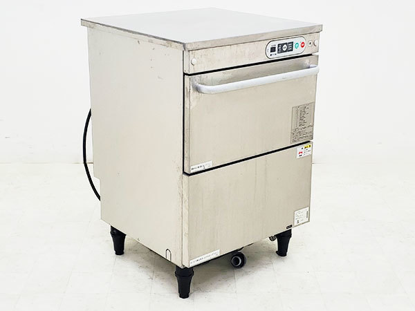 高価買取実施中！】ホシザキ製食器洗浄機（アンダーカウンタータイプ 