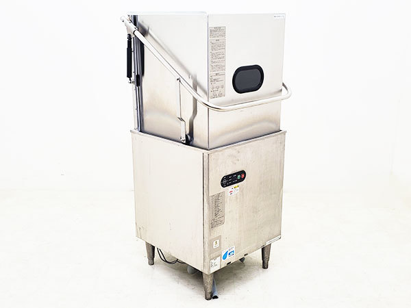 高価買取実施中！】ホシザキ製ロストルクリーナーの買取なら厨房買取王 
