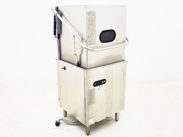 高価買取実施中！】ホシザキ製食器洗浄機（アンダーカウンタータイプ 