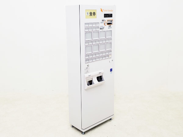 新品級！整備済み歴浅機【新札対応済】GLORY VT-S20 券職人自動券売機 