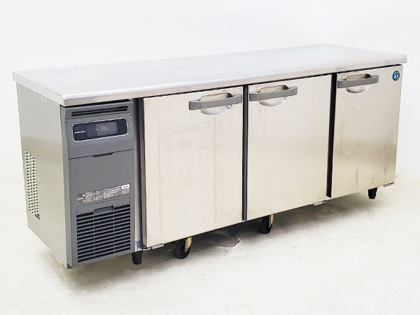 ホシザキ 台下冷蔵庫・RT-150PTE 厨房機器 コールドテーブル 業務用 