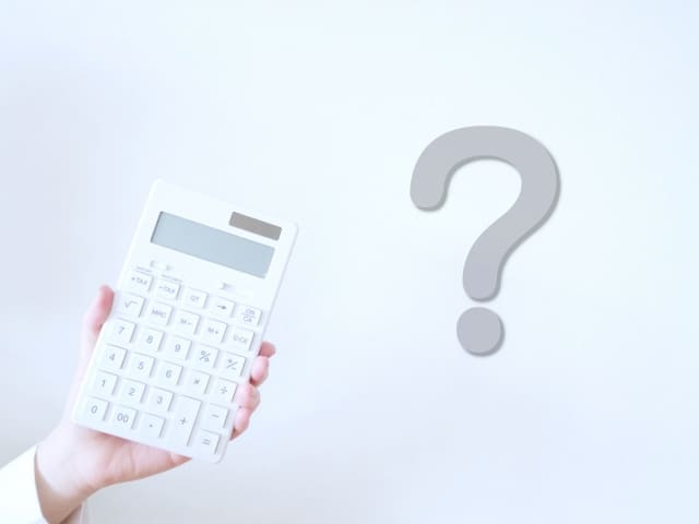 高額査定を引き出す、査定の秘密とは?