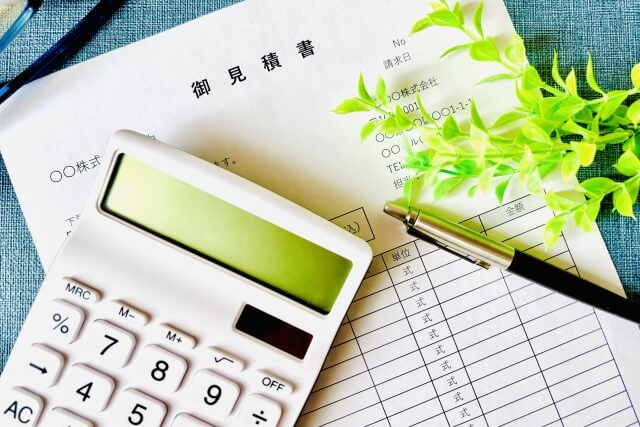 厨房機器の処分費用における内訳の詳細