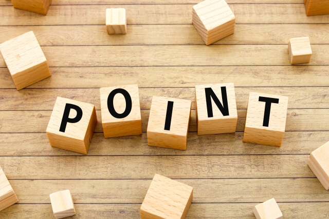 信頼できる買取業者を見極めるポイント